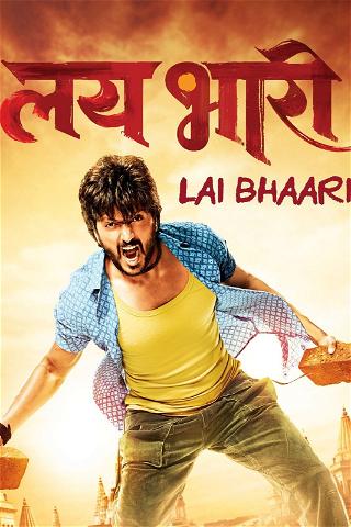 Lai Bhaari poster