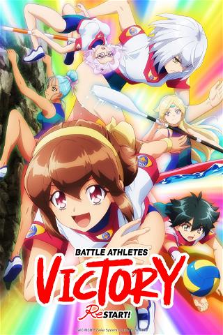 Battle Athletes Victory ReSTART! poster