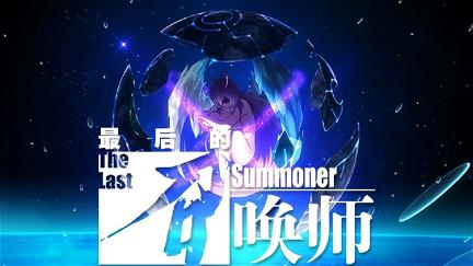 The Last Summoner poster