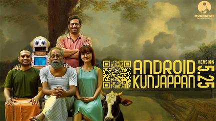 Android Kunjappan Version 5.25 poster
