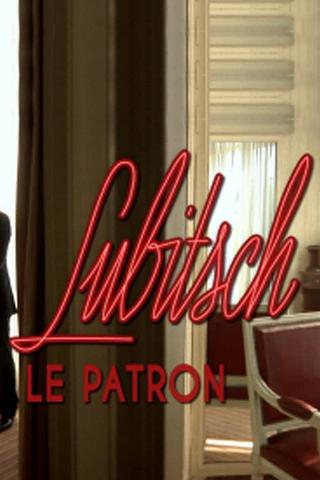 Lubitsch, le patron poster