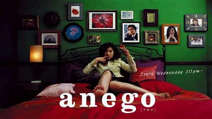 Anego poster