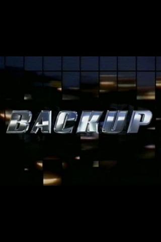 Backup poster