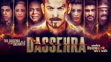 Dassehra poster