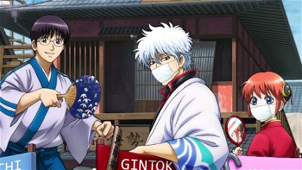 Gintama - The Final poster