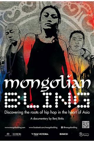 Mongolisk hiphop poster