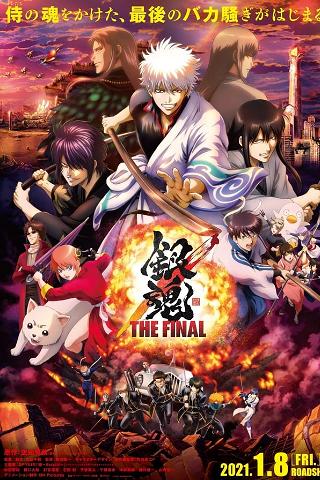 Gintama - The Final poster