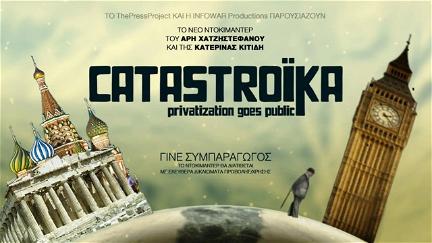 Catastroika poster