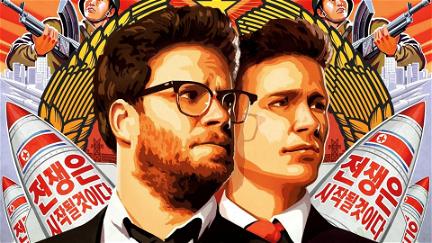 The Interview poster