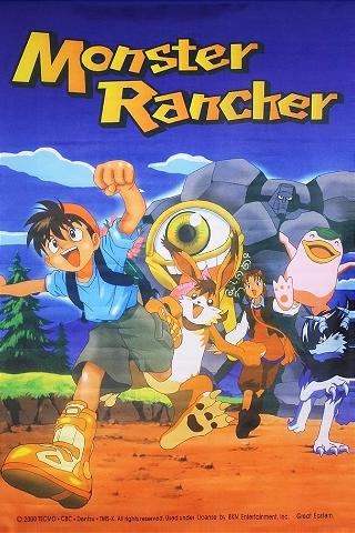 Monster Rancher poster