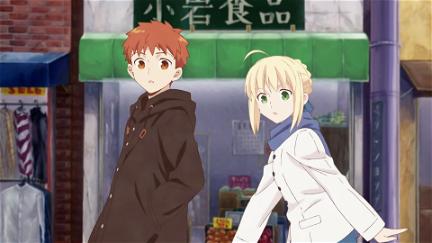 Today's Menu for the Emiya Family poster