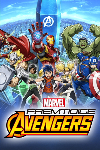 Future Avengers poster