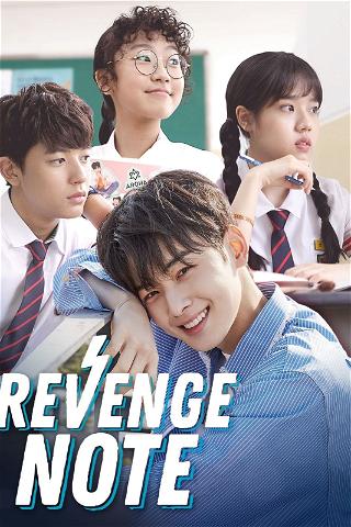 Revenge Note poster