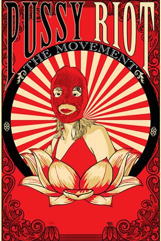 Pussy Riot: The Movement poster