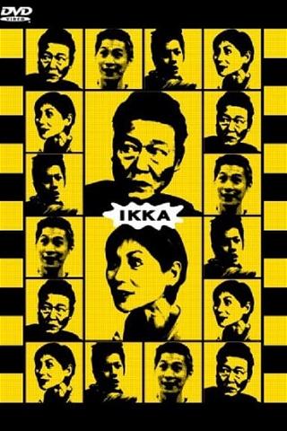 IKKA poster