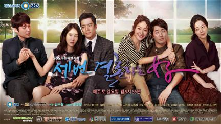 The Woman Who Married Three Times poster