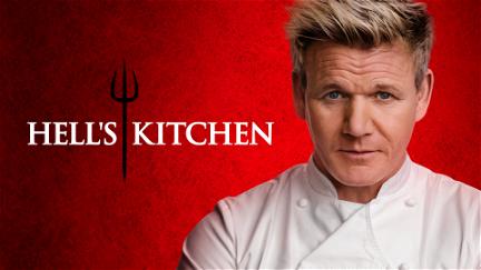 Hell's Kitchen: US poster