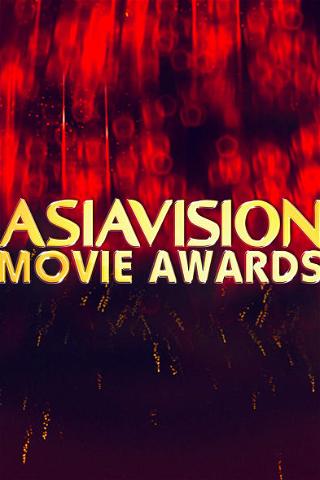 Asiavision Movie Awards poster