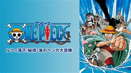Luffy's Fall! The Unexplored Region - Grand Adventure in the Ocean's Navel poster