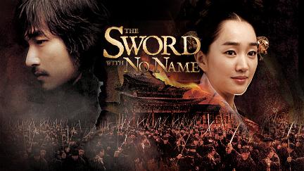 Sword With No Name - Der Schatten der Königin poster
