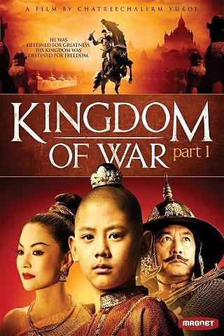 King Naresuan - Der Herrscher von Siam poster