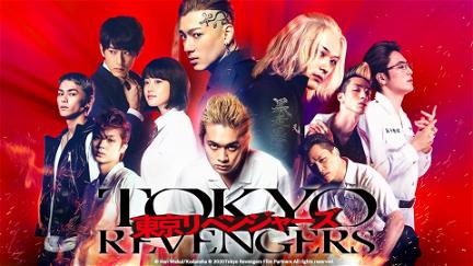 Tokyo Revengers (Live Action) poster