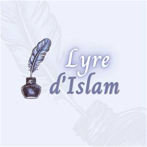 Lyre d'Islam poster
