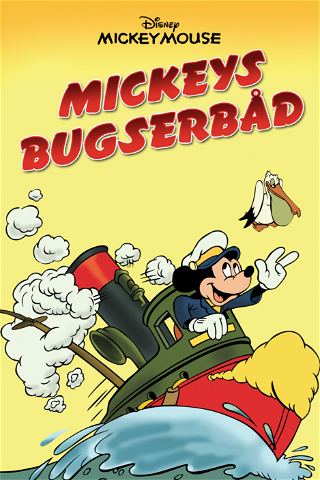 Mickeys bugserbåd poster