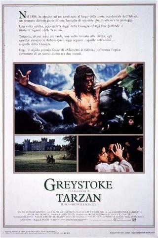 Greystoke - La leggenda di Tarzan, il signore delle scimmie poster