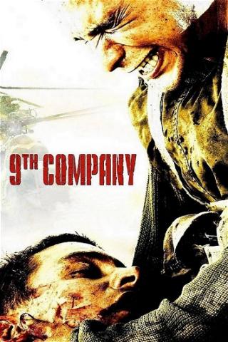 The 9th. Company poster