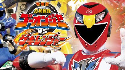 Engine Sentai Go-onger vs. Gekiranger poster