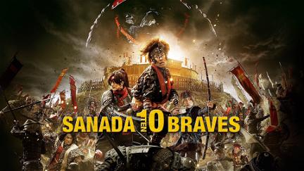 Sanada 10 Braves poster