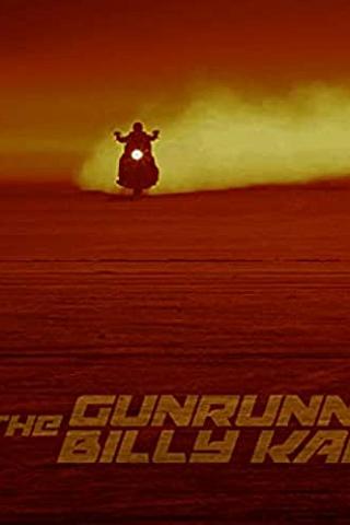 The Gunrunner Billy Kane (Japanese version) poster