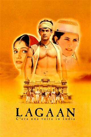 Lagaan: C'era una volta in India poster