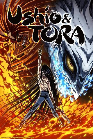 Ushio & Tora poster