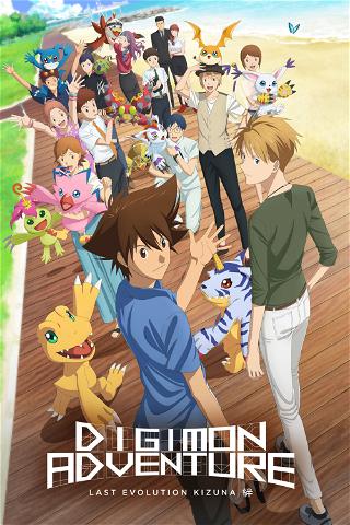 Digimon Adventure: A Última Evolução Kizuna poster
