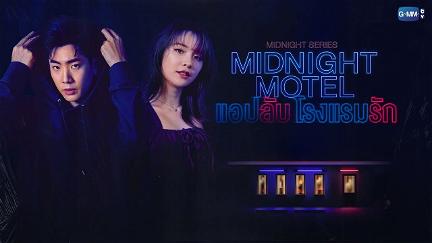 Midnight Series: Midnight Motel poster