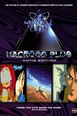 Macross Plus: Movie Edition poster