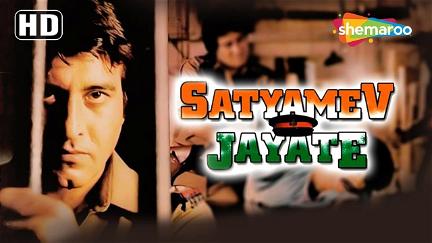 Satyamev Jayate poster