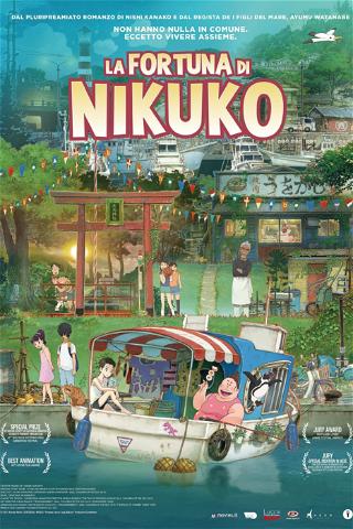 La fortuna di Nikuko poster