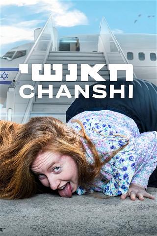 Chanshi poster
