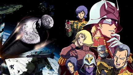 Mobile Suit Gundam: The Origin - Advent of the Red Comet poster