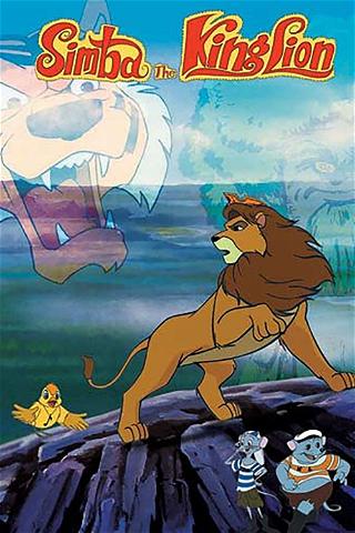 Simba: El rey león poster