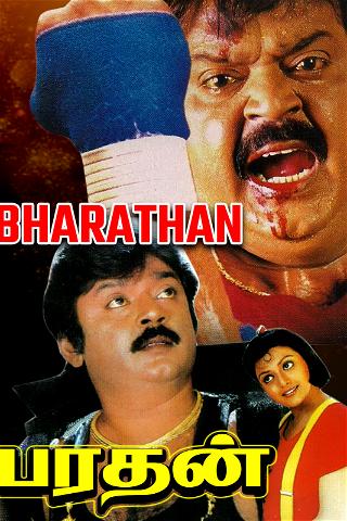 Bharathan poster