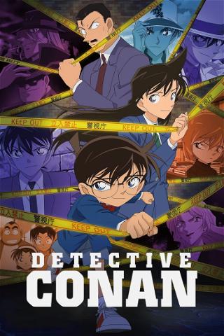 Detective Conan poster