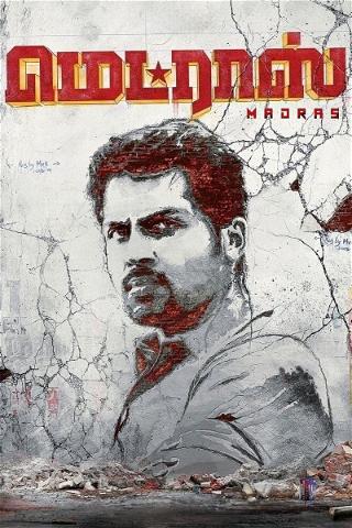 Madras poster