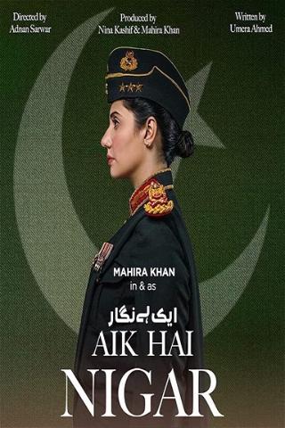 Aik Hai Nigar poster