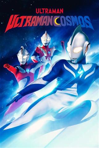 Ultraman Cosmos poster