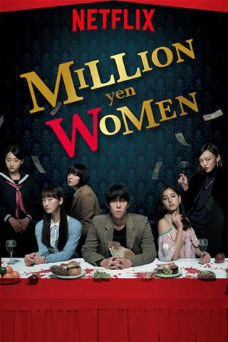 Miljoonan jenin naiset poster