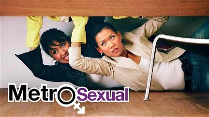 Metrosexual poster